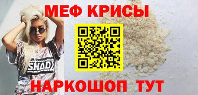 COCAINE Бердск