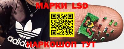 2c-b Белорецк