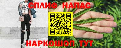 2c-b Белорецк