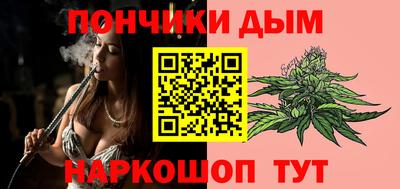 2c-b Белорецк